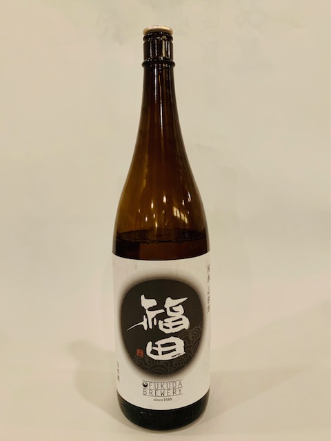 福田　純米酒（2合）の写真