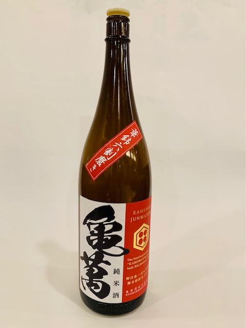 亀萬　純米酒（2合）の写真