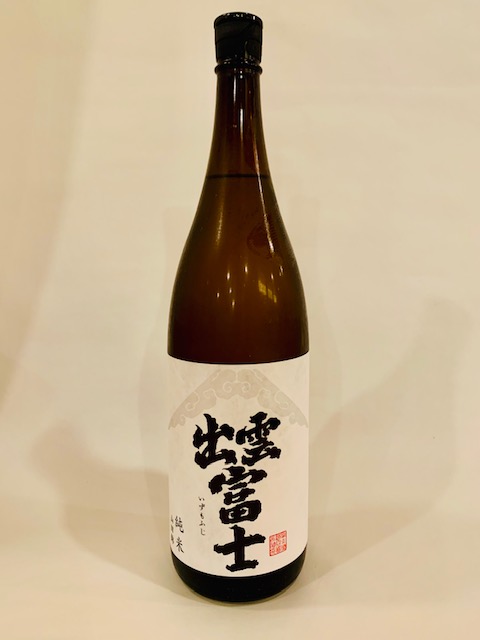 出雲富士　純米酒（2合）の写真