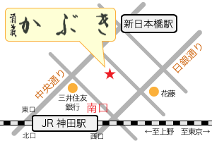 kabuki_footer_map2
