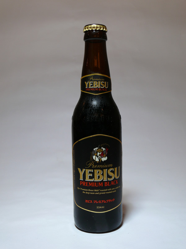 黒ビール（小瓶）の写真