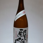 麦焼酎　各種ボトル（1800ml）